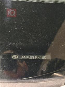 هیۆندای تۆکسۆن